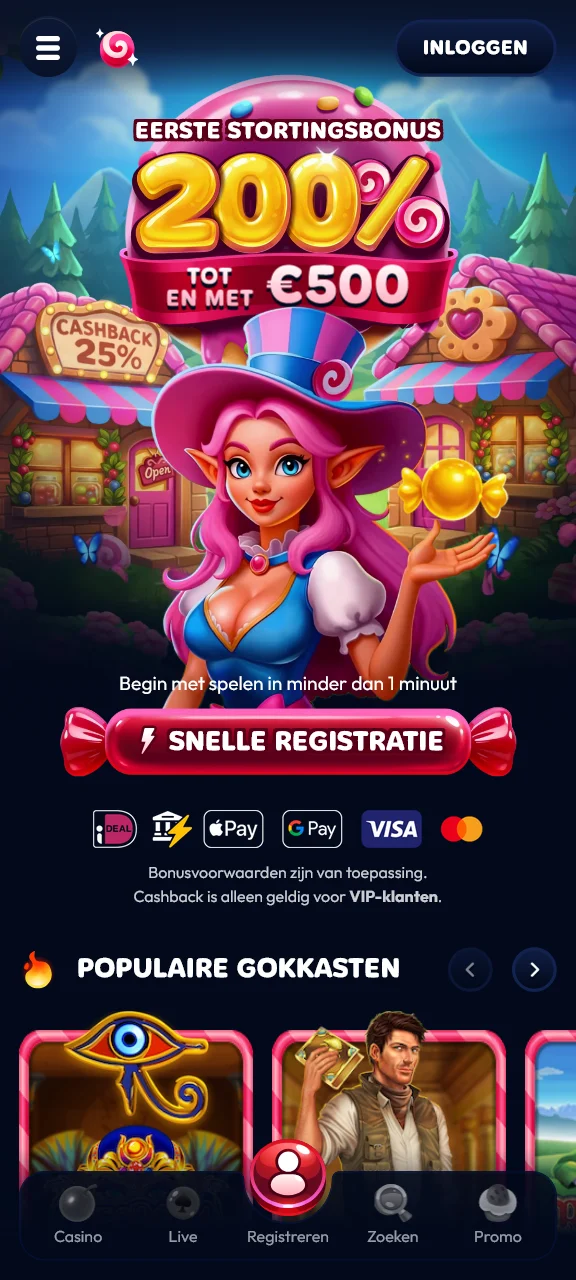 Installeer de Gambiva app en open direct de startpagina voor snelle toegang tot alle opties.